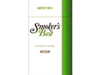smokers-best-menthol-filtered-cigars