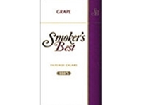 smokers-best-grape-filtered-cigars