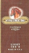 chisum-light-filtered-cigars