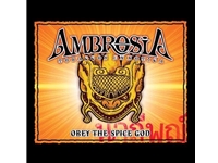 Ambrosia Nectar Cigars