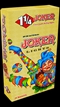 Joker Fishbowl Light Cigarette Rolling Papers